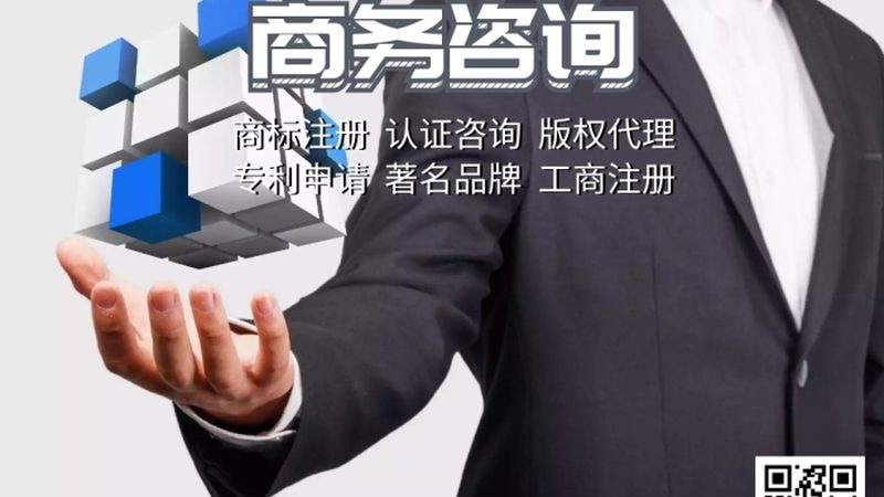 科创板ipo财务顾问服务哪家强