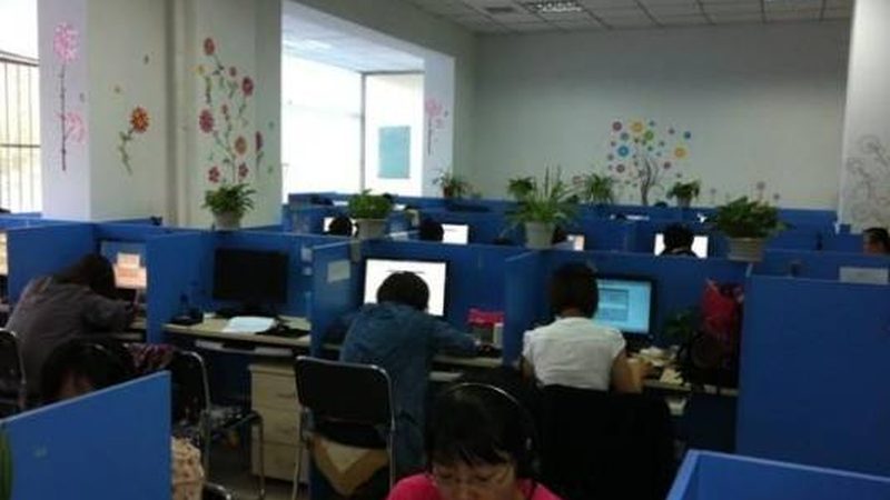 互联网项目融资计划书案例