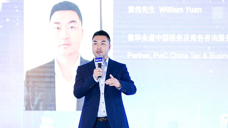 股权代持协议：设计费用背后的考量因素