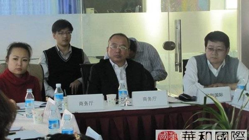 战略咨询方法论经典模型：解码企业战略转型密码